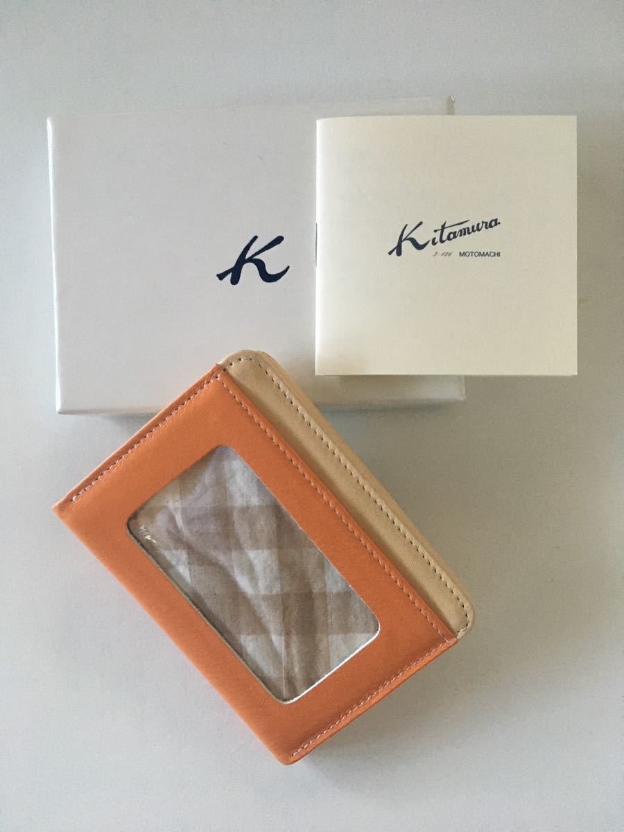★入手困難品★新品未使用保管★キタムラ★リサとガスパール★ベージュ×オレンジ★仲良し★パスケース★