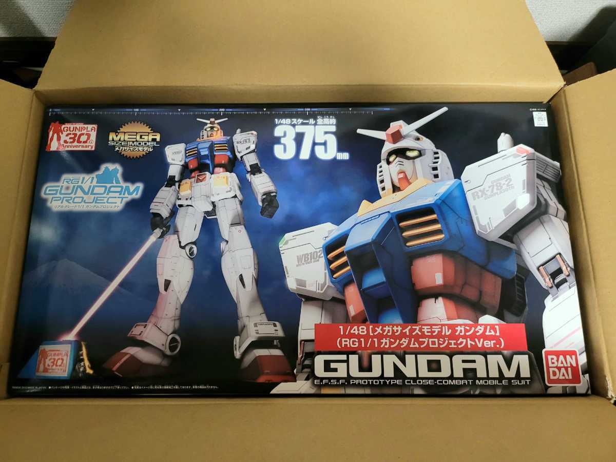 ガンプラ 1/48 ガンダム メガサイズモデル | aeonenergy.co.nz