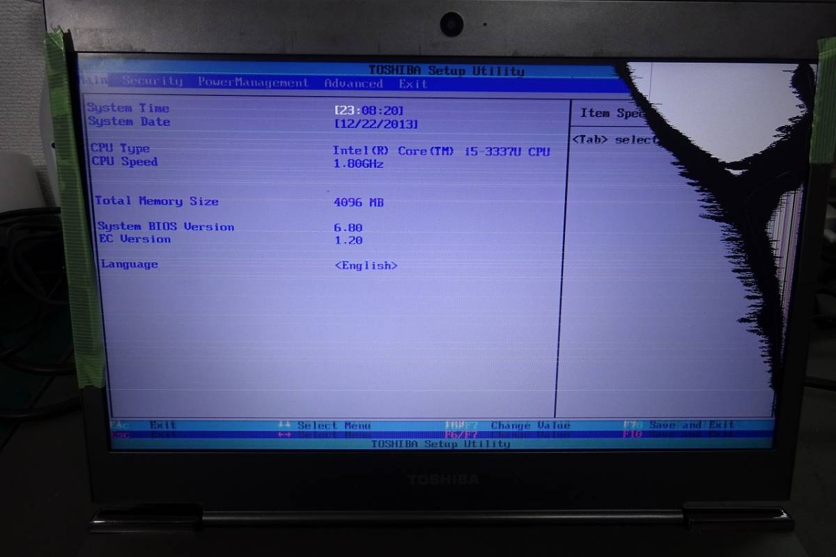 DR140【ジャンク品・パーツ取り】TOSHIBA / dynabook R632/H / Intel(R
