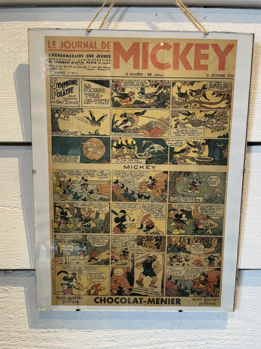 1934年 フランス新聞 Mickey www.srsmetropolitano.gob.do