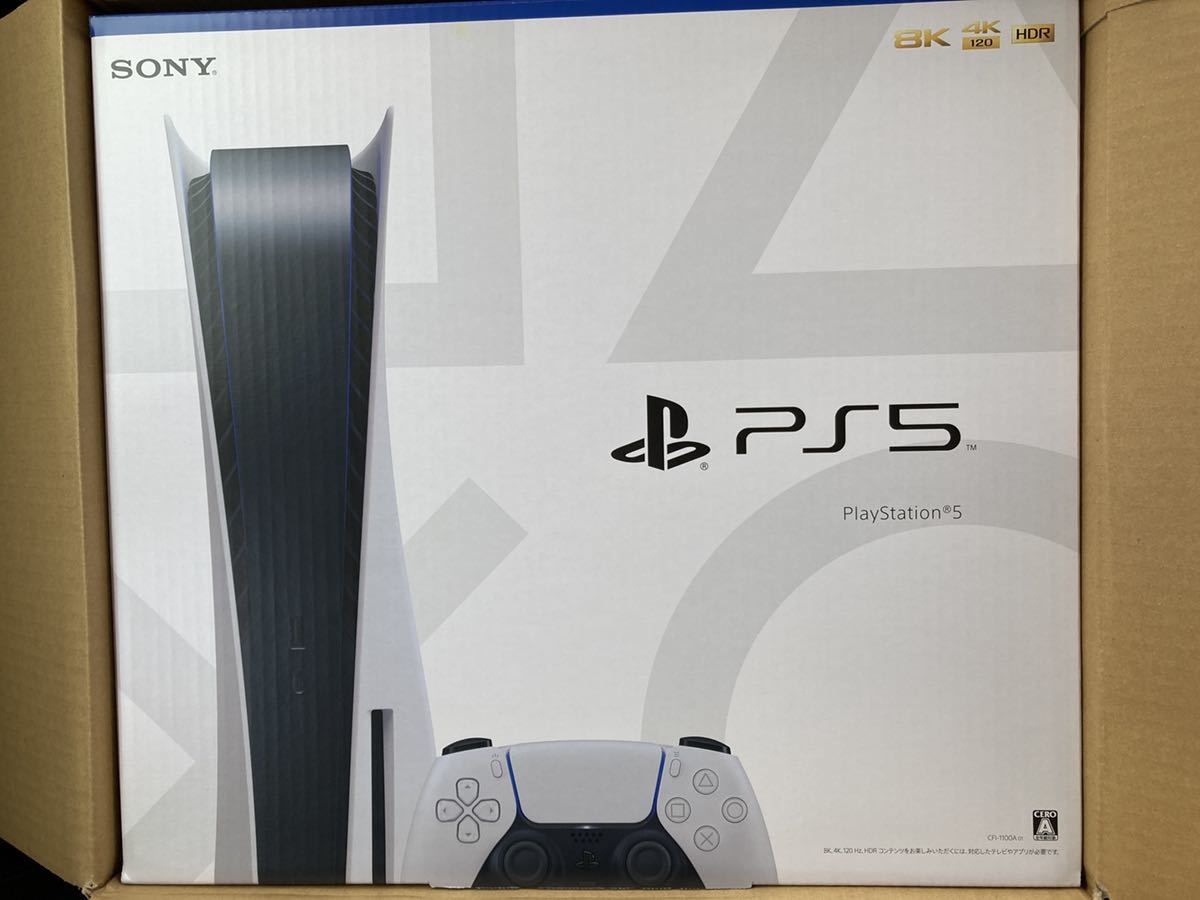 新品未使用 PS5 PlayStation5 本体 ディスクドライブ搭載モデル プレイステーション CFI-1100A01 