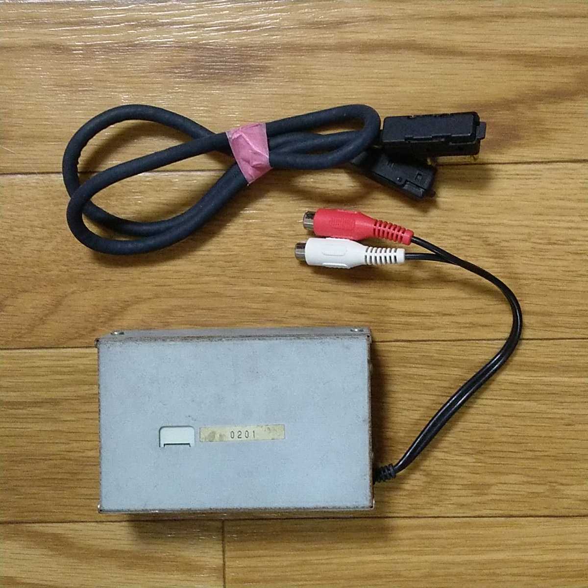 KENWOOD ケンウッド DSP ユニット MZ-BUS ケーブル付き 動作品 KENWOOD ケンウッド DSP ユニット MZ-BUS ケーブル付き 動作品