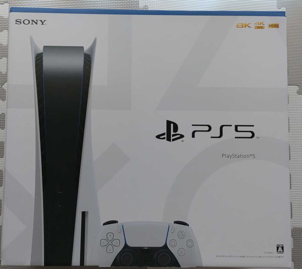 プレステ5 本体 PS5 PlayStation5 新品 未開封 CFI-1000A01