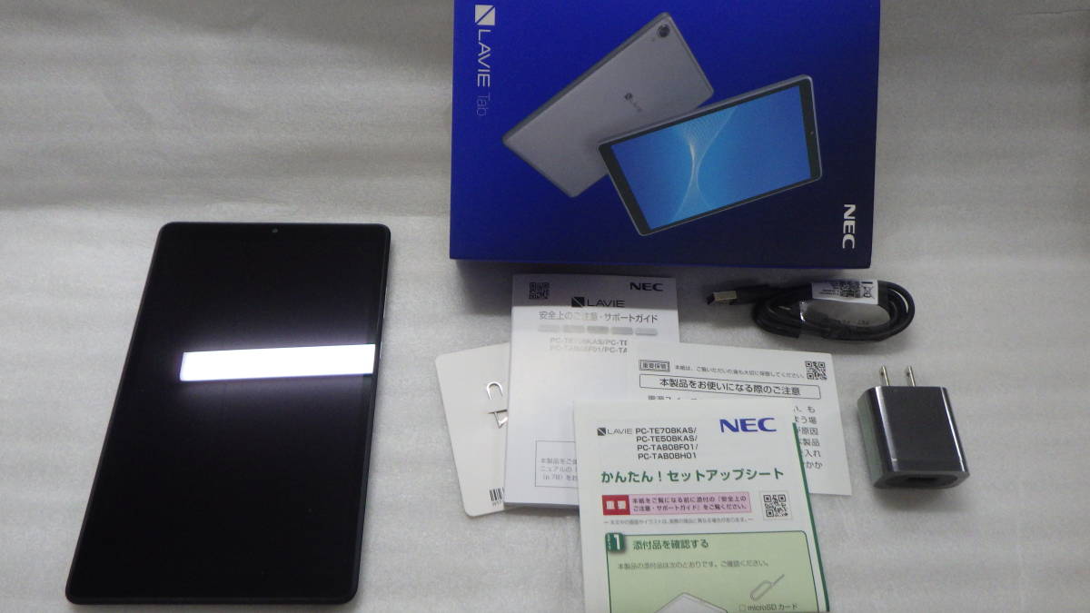 □NEC□Androidタブレット□LAVIE Tab E TE708/KAS [PC-TE708KAS