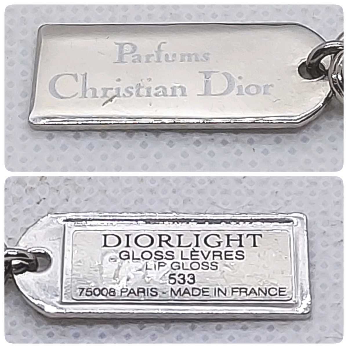 クリスチャンディオール　Christian Dior　ペンダント　リップグロス