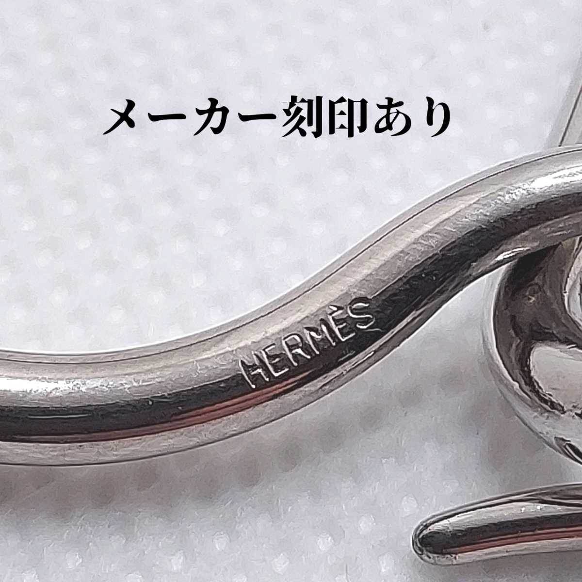 エルメス HERMES レザー ブレスレット バングル zubairfurnishing.com