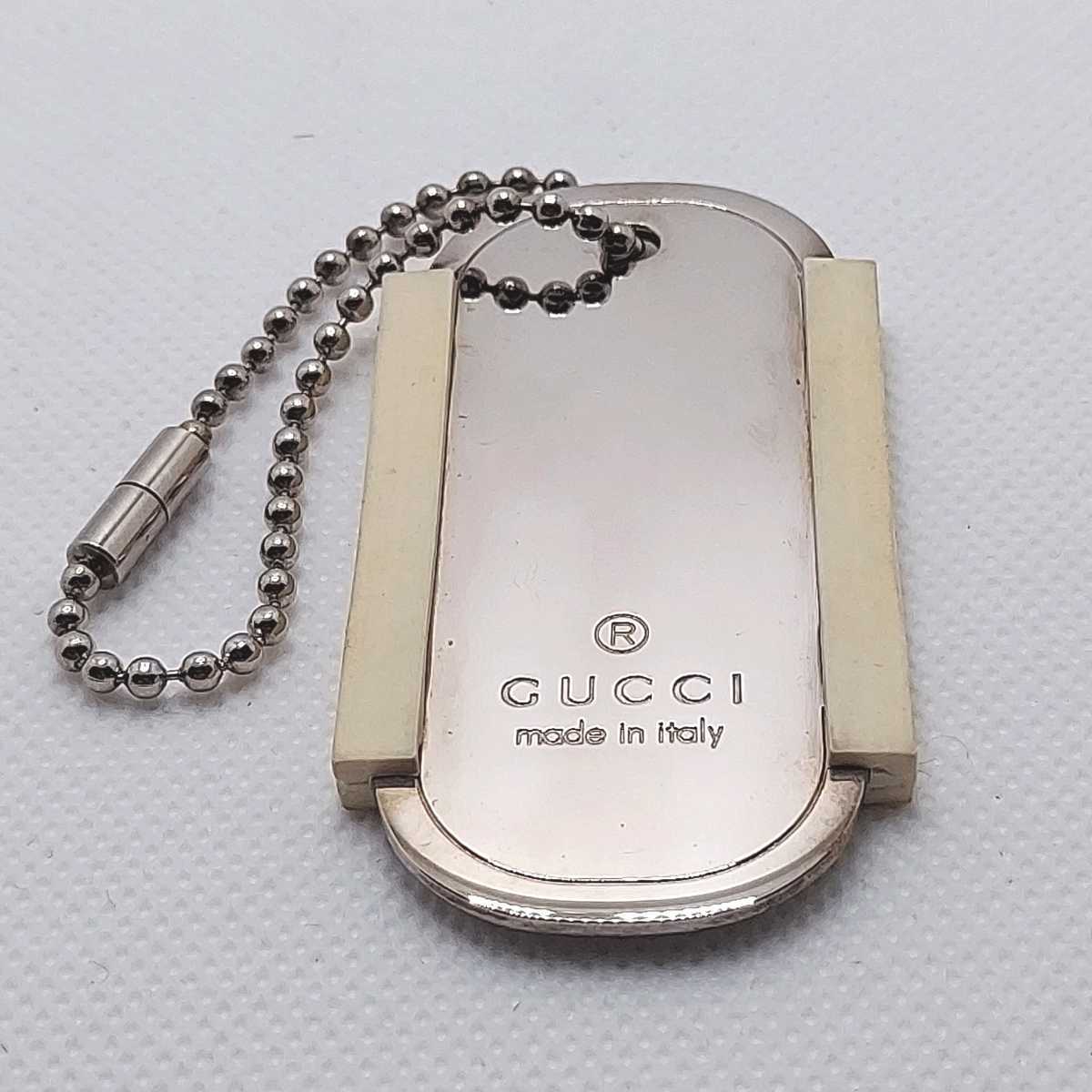 箱 保存袋 直営店ショップカード付き グッチ GUCCI キーホルダー