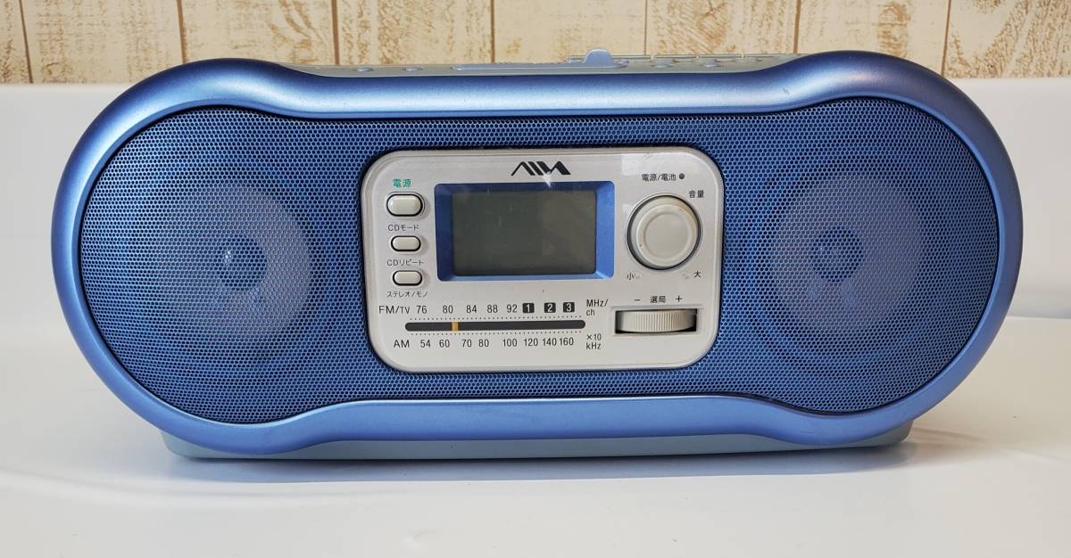 アイワ CDラジカセ ブルー CSD-A200-L オーディオ機器 CDデッキ 稼働品 中古品_画像3