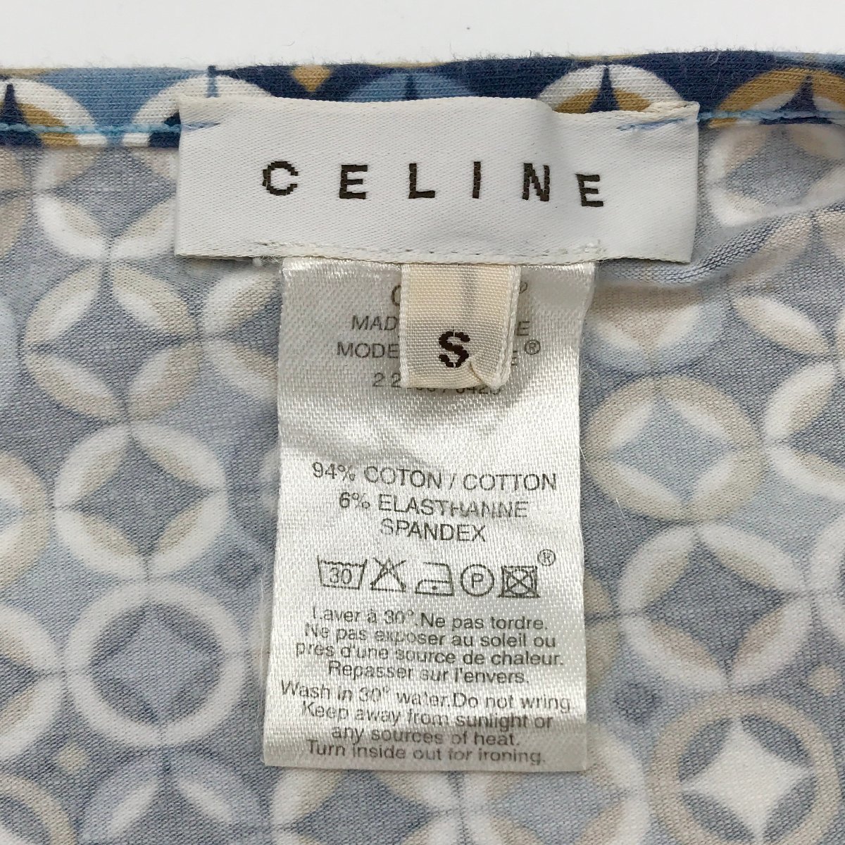M4743 1円 CELINE セリーヌ ロゴ セットアップ キャミソール 巻き