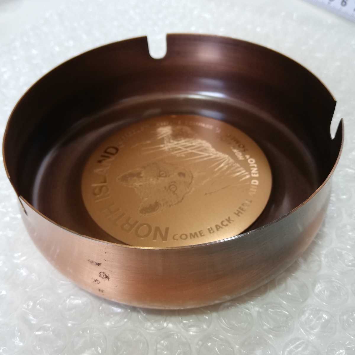 NORTH ISLAND product institute compass キタキツネ 銅風 鉄プレス 灰皿 径10.9cm [小物入れ 北海道 土産物 ノースアイランド 熊出没注意]_画像7