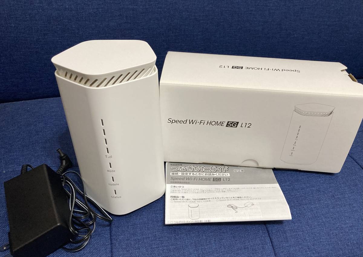 UQ WiMAX ホームルーターWi-Fi HOME 5G L12 美品 | loneoakpoint.com