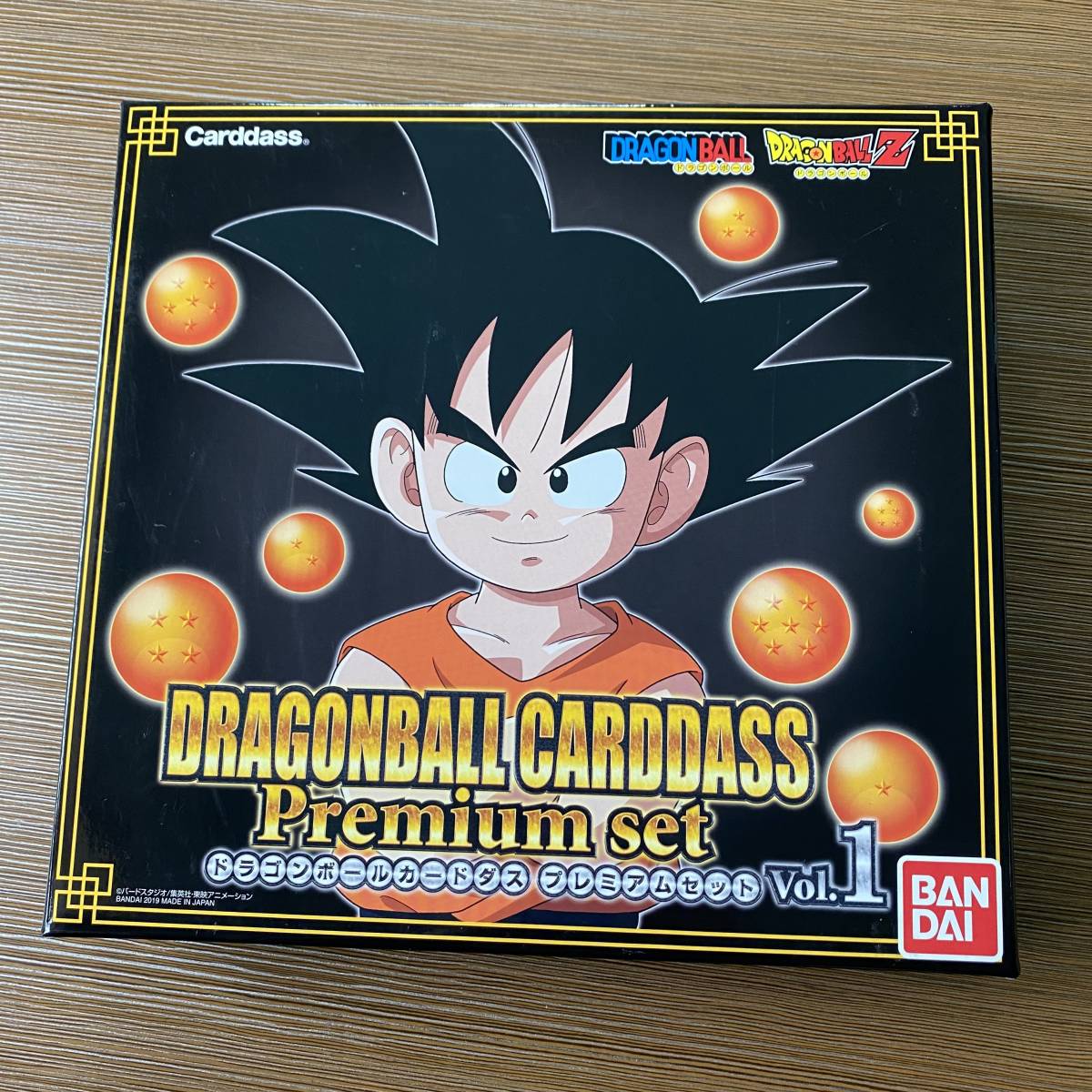 ドラゴンボールカードダス【Premium box set vol.1 (第1弾～4弾】:本弾