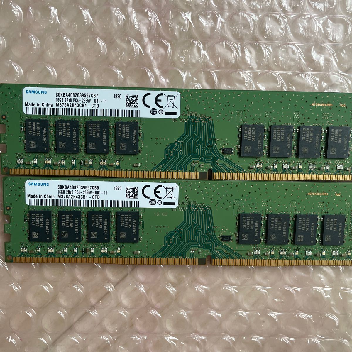 デスクトップPCメモリ SAMSUNG PC4-2666V 32GB(16GB×2枚) | nort.swiss