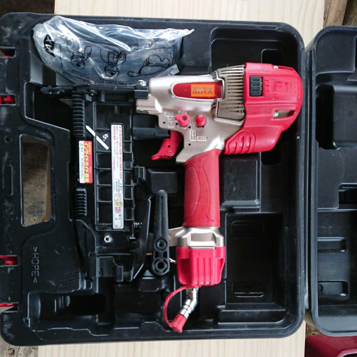 マックス釘打機スーパーネイラ www.esole.eu