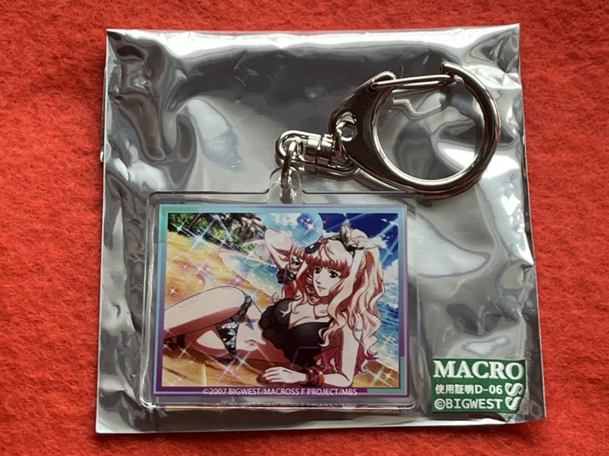 即決 ミニアクリルキーホルダー オシャレ歌マクロス シェリル ノーム ...