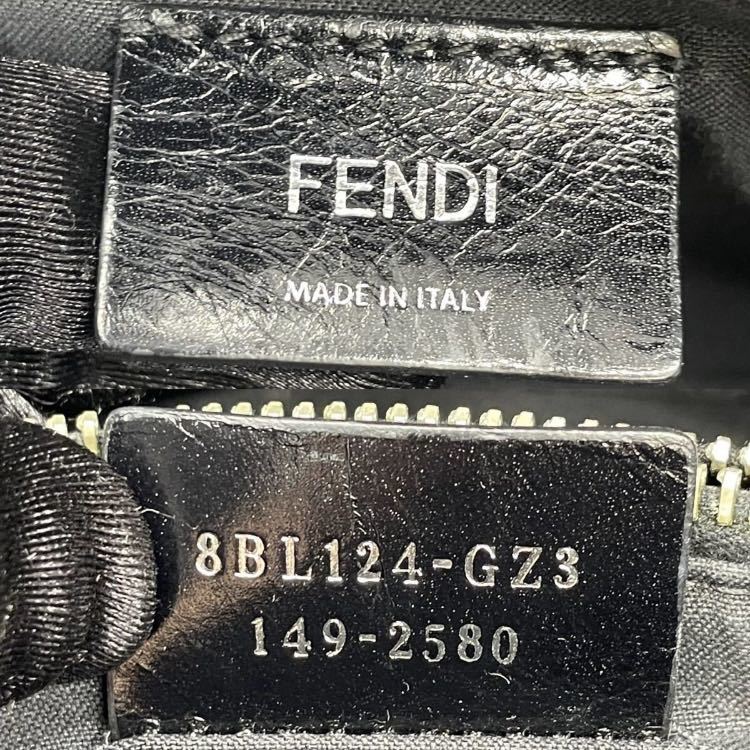 1円《未使用に近い》FENDI フェンディ バイザウェイ ミディアム 2way ショルダーバッグ ハンドバッグ 本革 レザー ブラック 黒 レディース_画像10