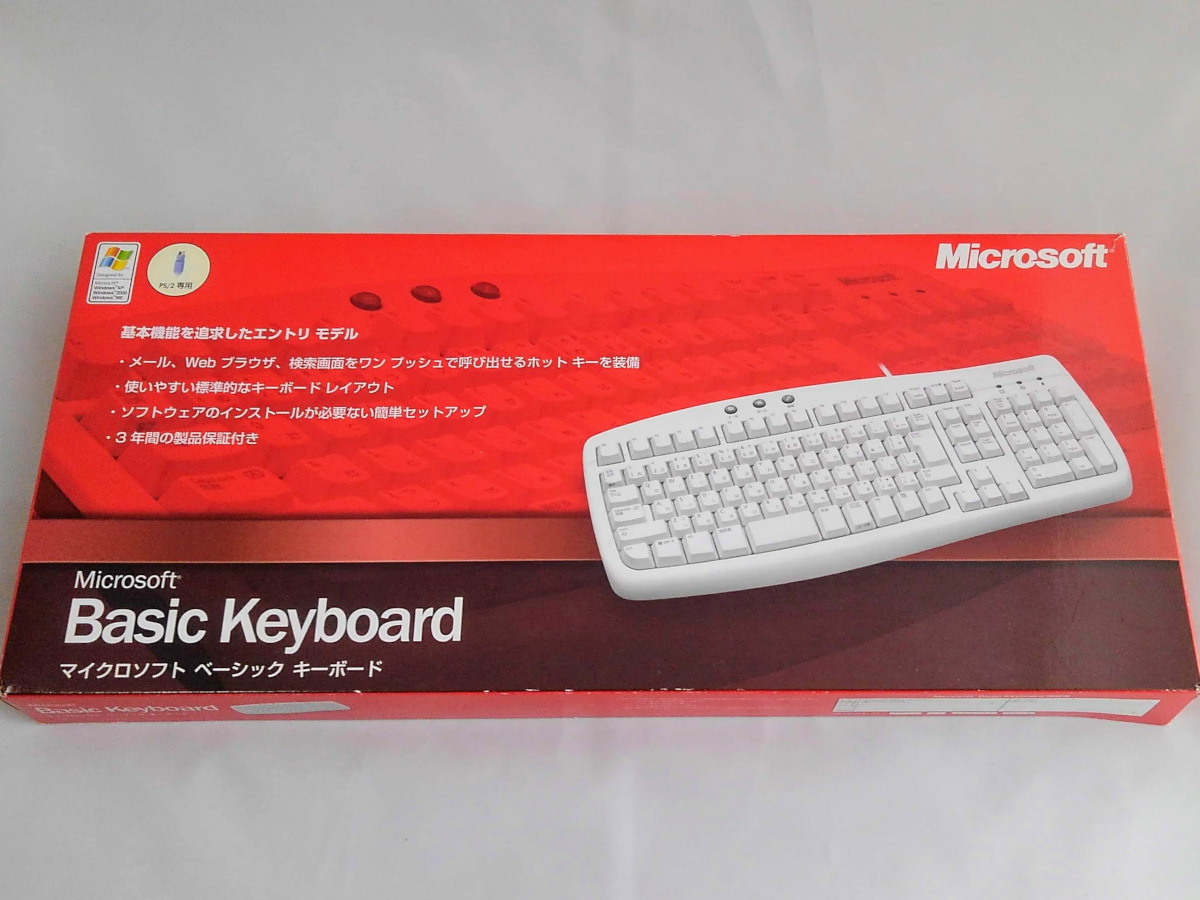 マイクロソフト PS/2 有線キーボード メンブレン 動作確認 レトロパソコン Microsoft Basic Keyboard 1.0A