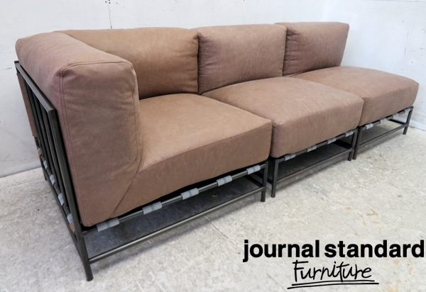 □P738□展示品□ジャーナルスタンダード/JOURNAL STANDARD Furniture