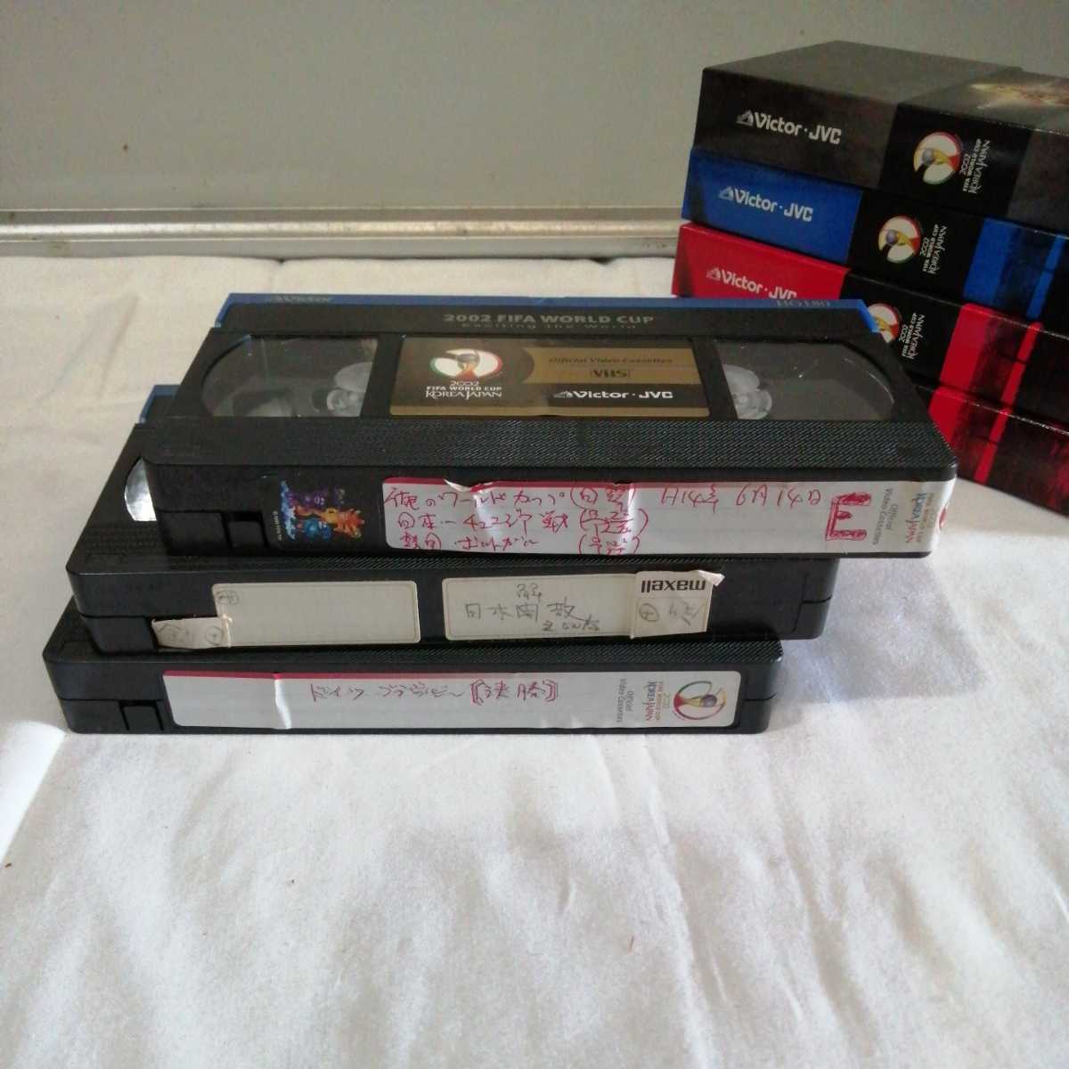 計3本 ワールドカップ 2002 FIFA ビデオテープ サッカー VHS KOREA JAPAN 送料520円他の画像4