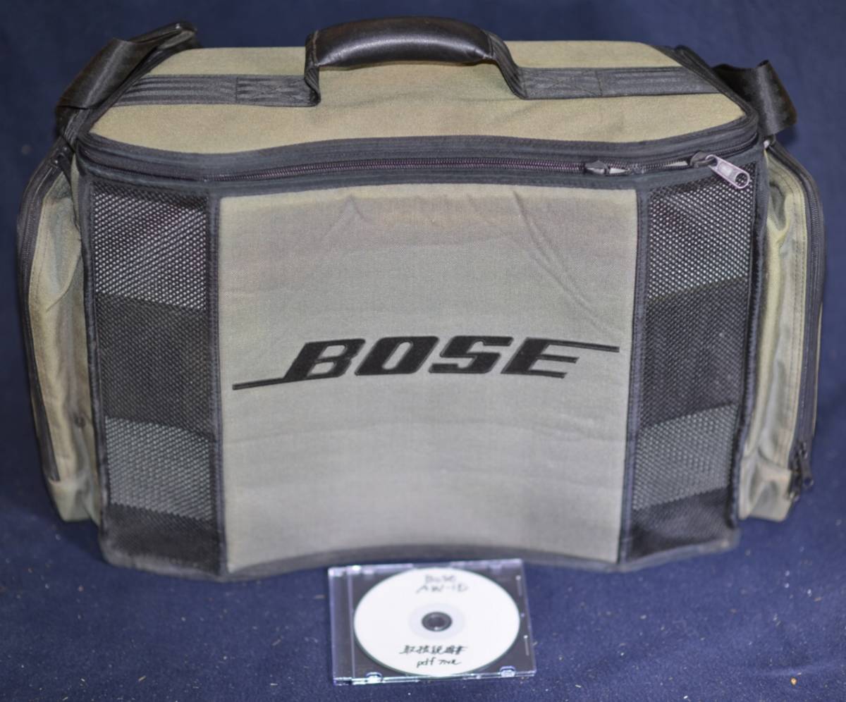 BOSE AW-1D 良品 完全レストア品 超オリジナル音 動作保証1年付き 専用BAG付 本体洗浄済み 日本最大級