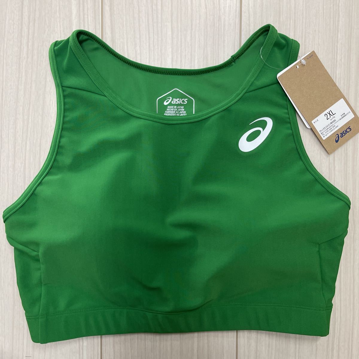 アシックス 女子陸上ユニフォーム上下セット 2XL(XO)サイズ アマゾン
