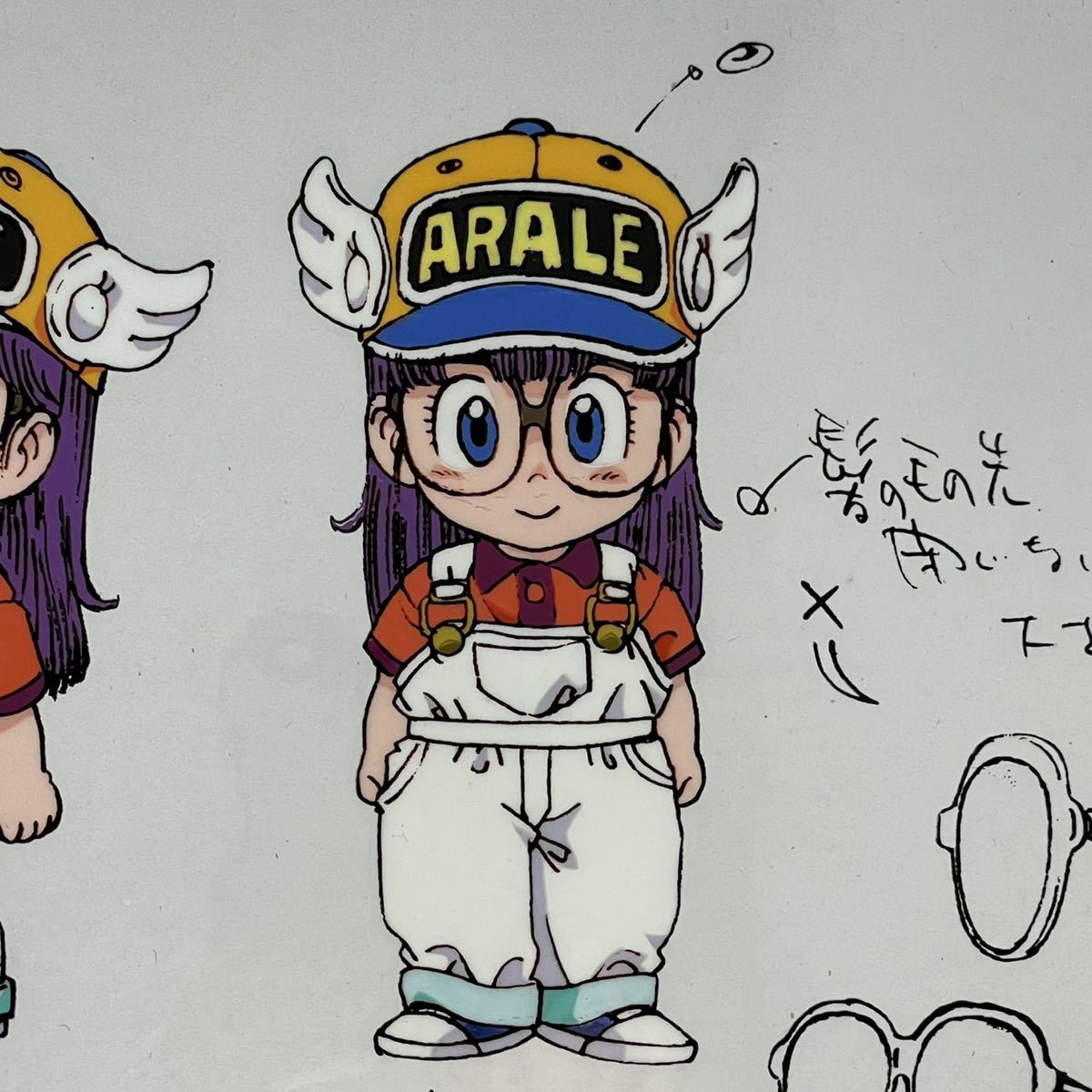 Dr スランプ アラレちゃん 1993 カラーデザイン セル画 劇場版 原画 設定資料 通販 セル画 Dr スランプ アラレちゃん 1993 カラーデザイン セル画 劇場版 原画 設定資料 通販 セル画