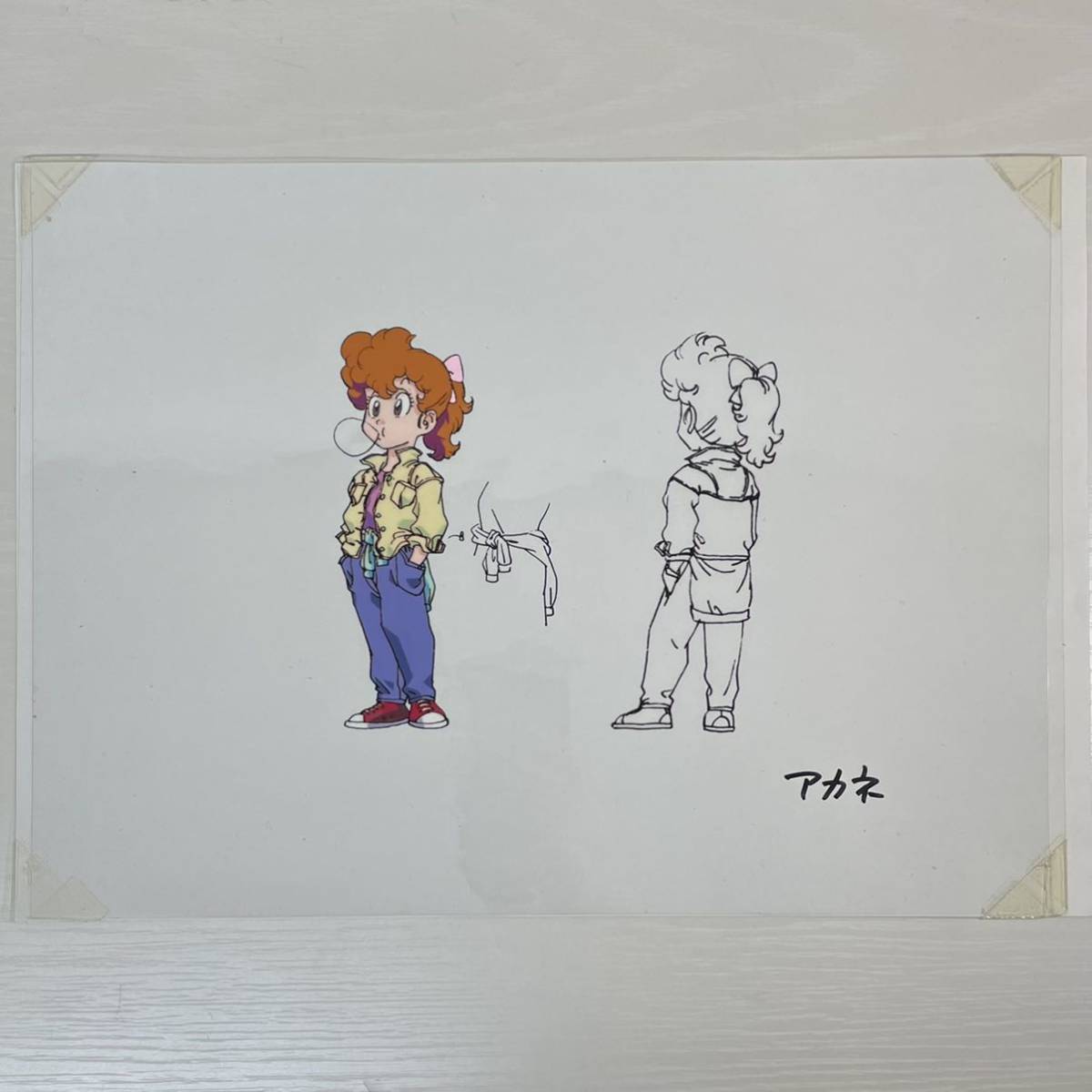 ○ Dr.スランプ アラレちゃん セル画 木緑あかね 外出 1993 劇場 ○ Dr.スランプ アラレちゃん セル画 木緑あかね 外出 1993 劇場