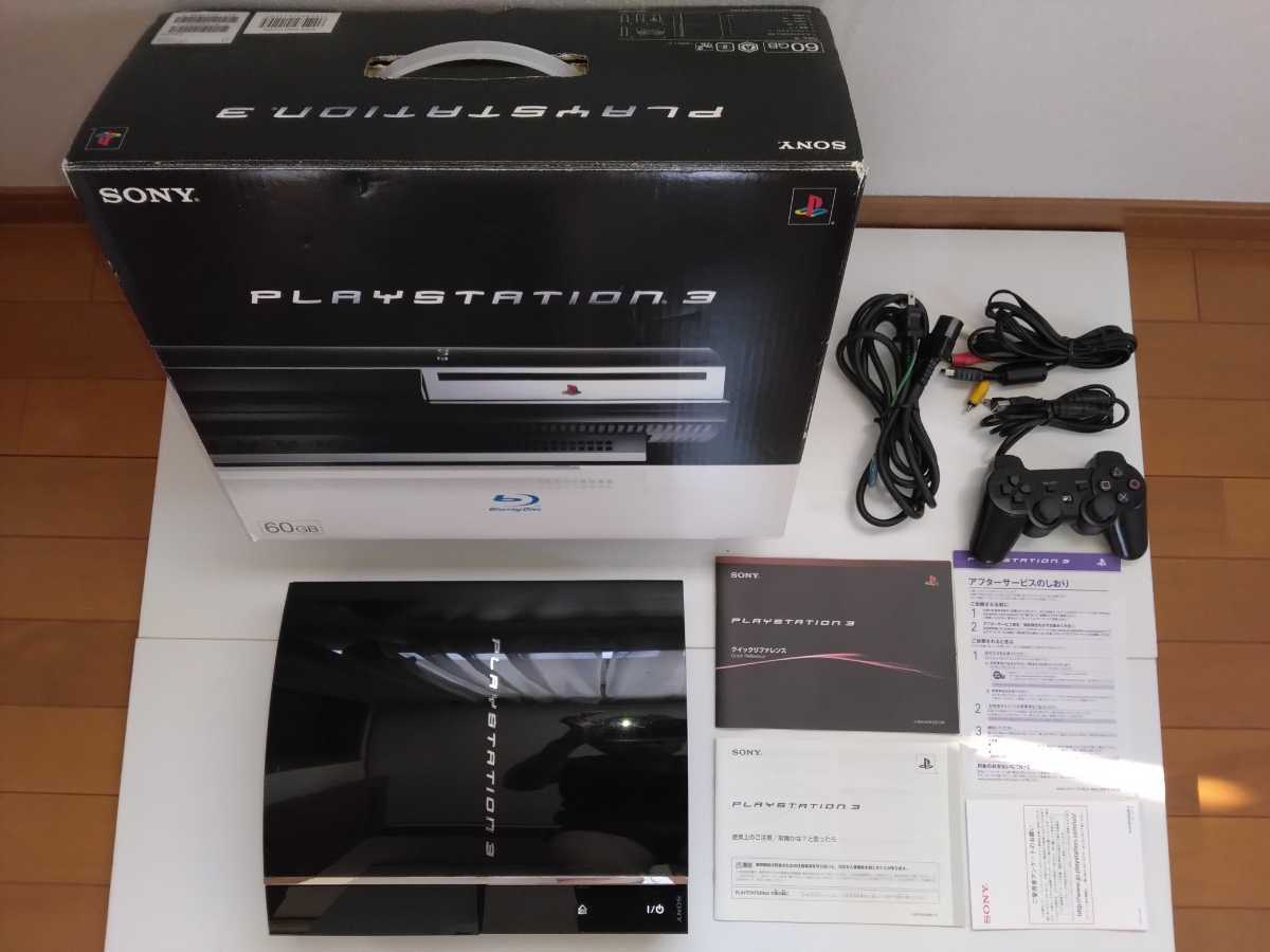 Yahoo!オークション - 【希少】PS3本体 CECHA00 初期型 【日本製/NE...