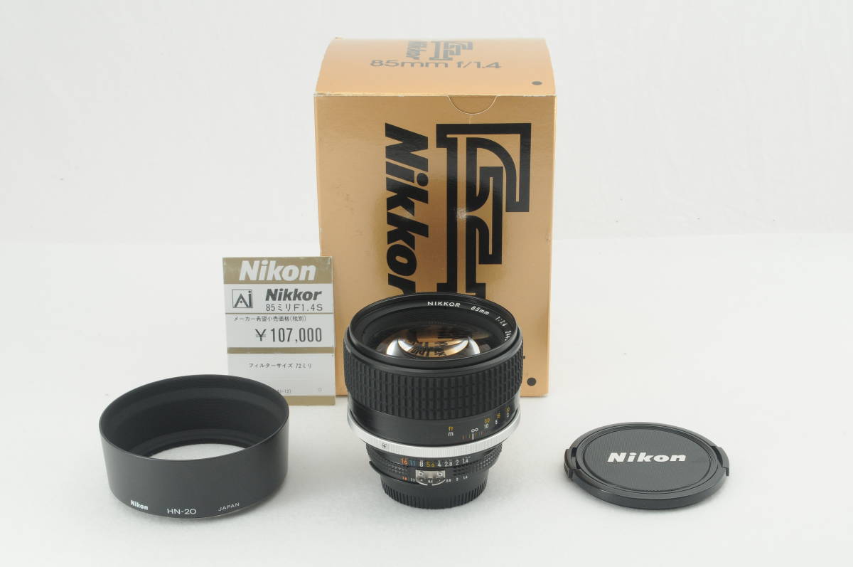 豪華 85mm 【超美品】NIKON ニコンAI-S Cameraー (ニコン) NIKKOR