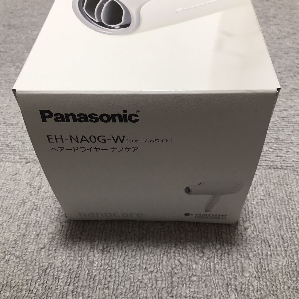 新品未使用 Panasonic EH-NA0G-W（ウォームホワイト） ドライヤー ナノケア パナソニック 送料無料