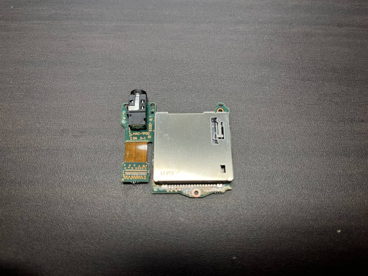 ニンテンドー Switch スイッチ 旧型用 ゲームソフト カードスロット カセットトレー 基板付き 修理 交換 新品 タッチパネル イヤホン