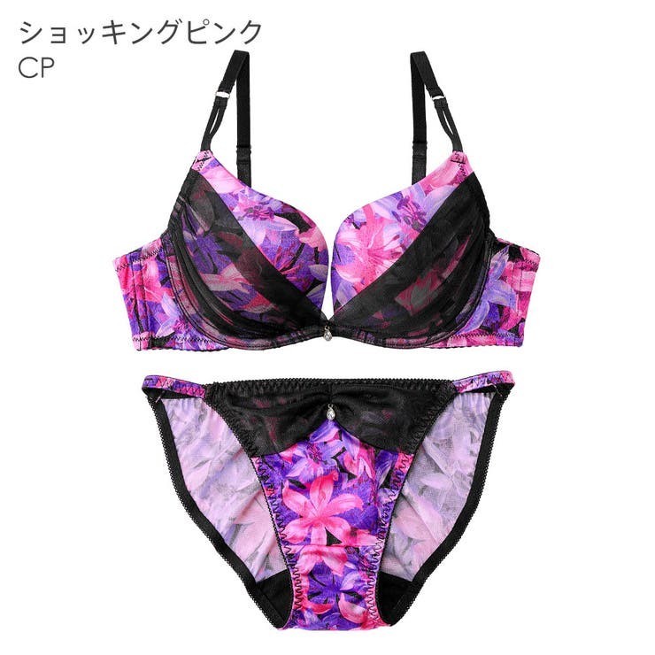 新品 未使用 aimerfeel エメフィール C75 寄せ上げ push up ブラ 新品 未使用 aimerfeel エメフィール C75 寄せ上げ push up ブラ