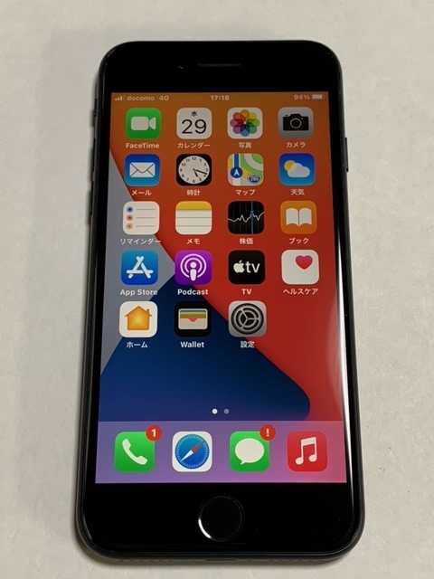 7398】iPhone SE2(第2世代) 128GB バッテリー92% 国内版SIMフリー