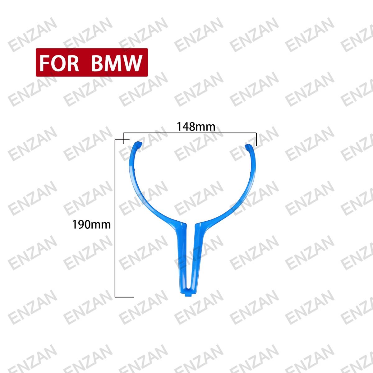 BMW M2 F87 F80 M3 F82 M4 F10 M5 F06 F12 F13 M6 F15 X5M F16 X6M steering gear trim / steering wheel cover ABS made blue color 