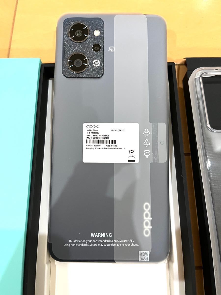 OPPO Reno7 A スターリーブラック CPH2353 国内版 simフリー