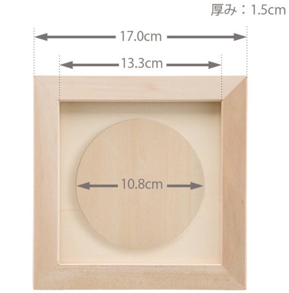 手芸素材■ARTBOOK_OUTLET■E4-164b★送料無料 未使用品 白木 TOLE トールペイント ウッド 丸型付き正方形額＋コーナープラーク 中 3619円