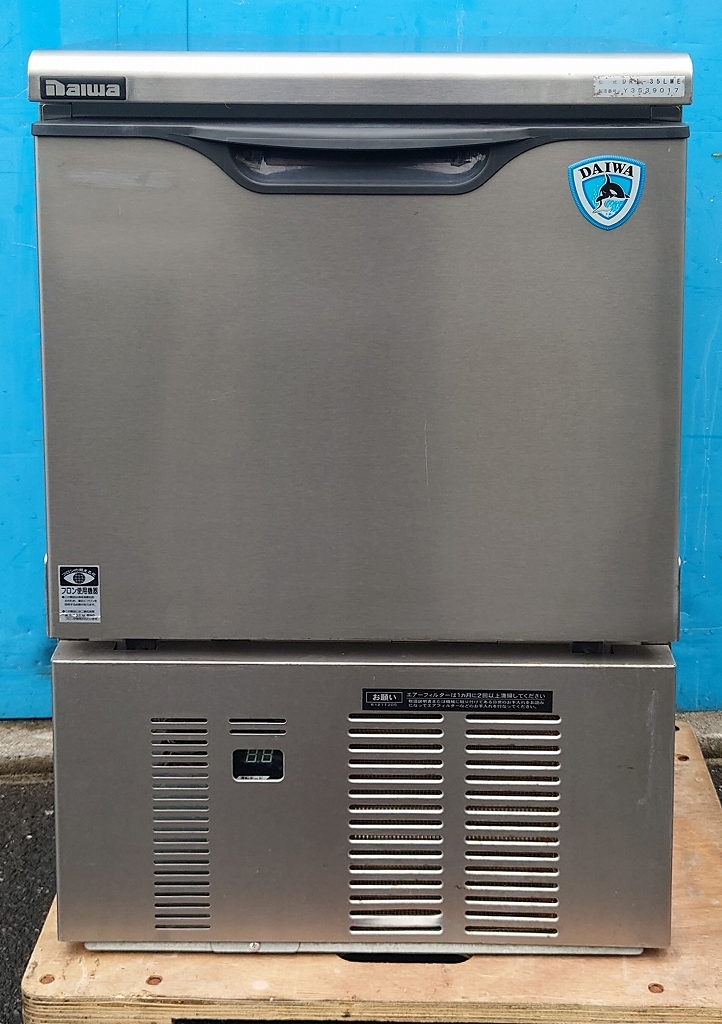 Yahoo!オークション - 全自動製氷機 100v 50/60hz 35kg ダイワ Yahoo!オークション - 全自動製氷機 100v 50/60hz 35kg ダイワ