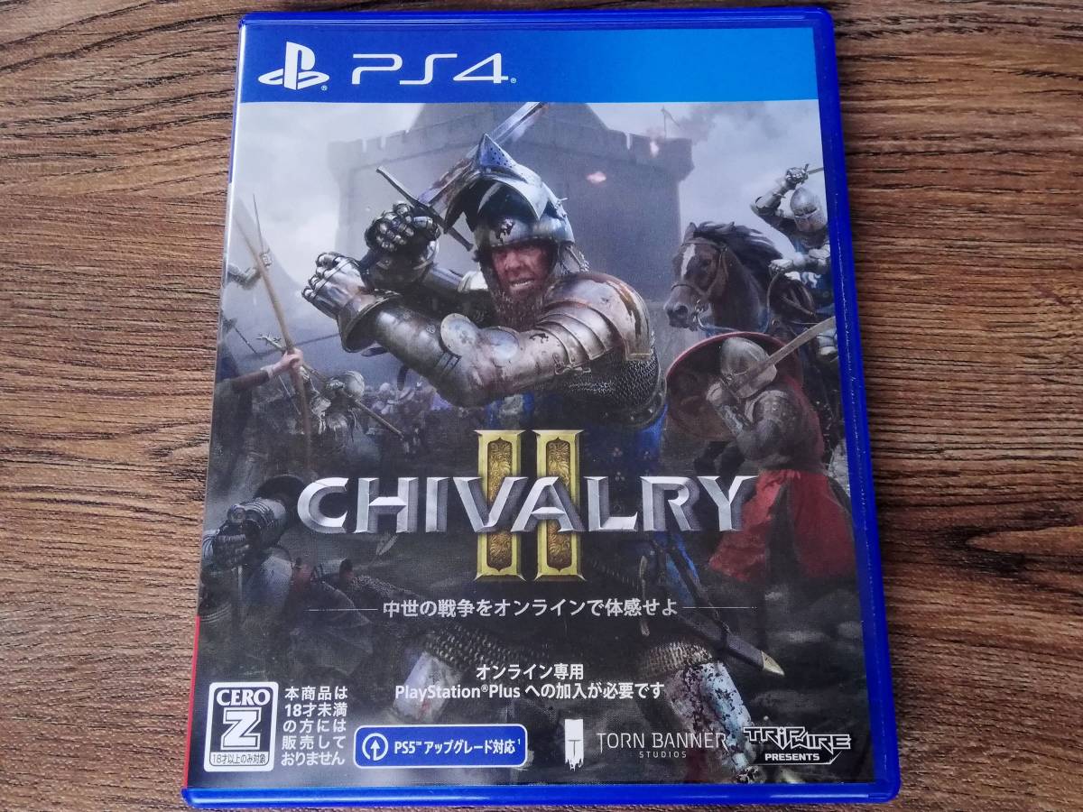 【即決&動作確認済】 Chivalry 2（シバルリー2） / 特典付き / 一人称視点オンライン剣戟 中世戦場アクション / 騎士道精神 / PS4ソフト_画像1