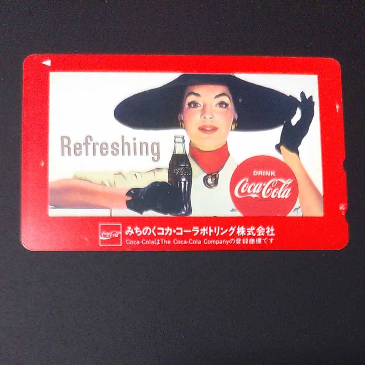 超激安ショップ cola・三国コカコーラ ALWAYS 未使用 50度数 テレカ