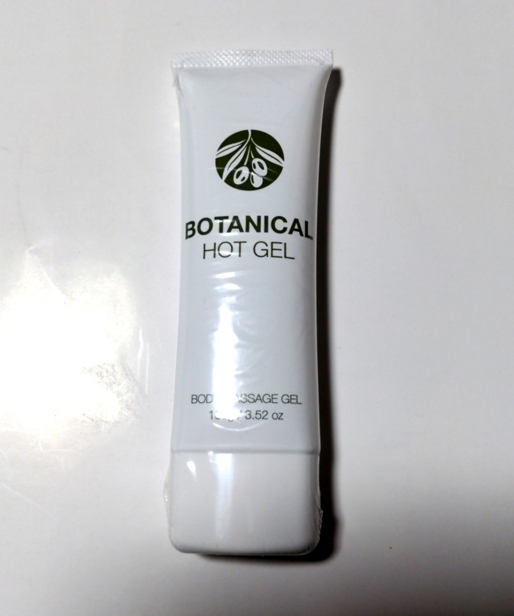 流行に BOTANICAL HOT GEL ボタニカル ホットジェル revecap.com