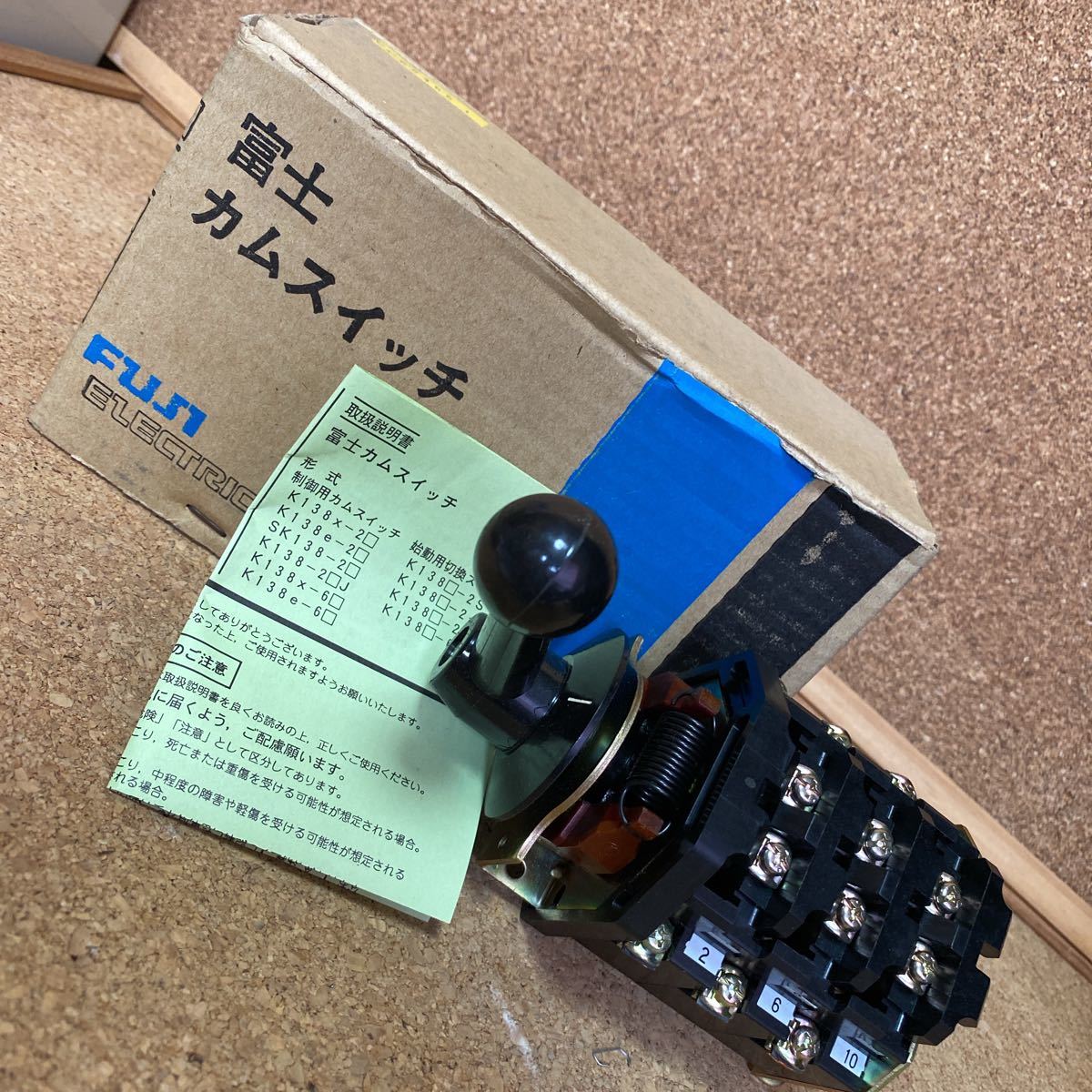 富士 カムスイッチ コントロールスイッチ 220V|Yahoo!フリマ 富士 カムスイッチ コントロールスイッチ 220V|Yahoo!フリマ