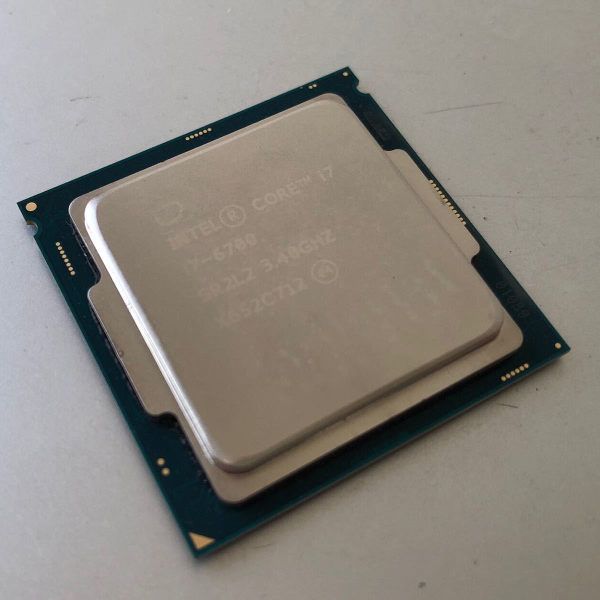 CPU intel core i7-6700 メール便送料込B | contifarma.pe