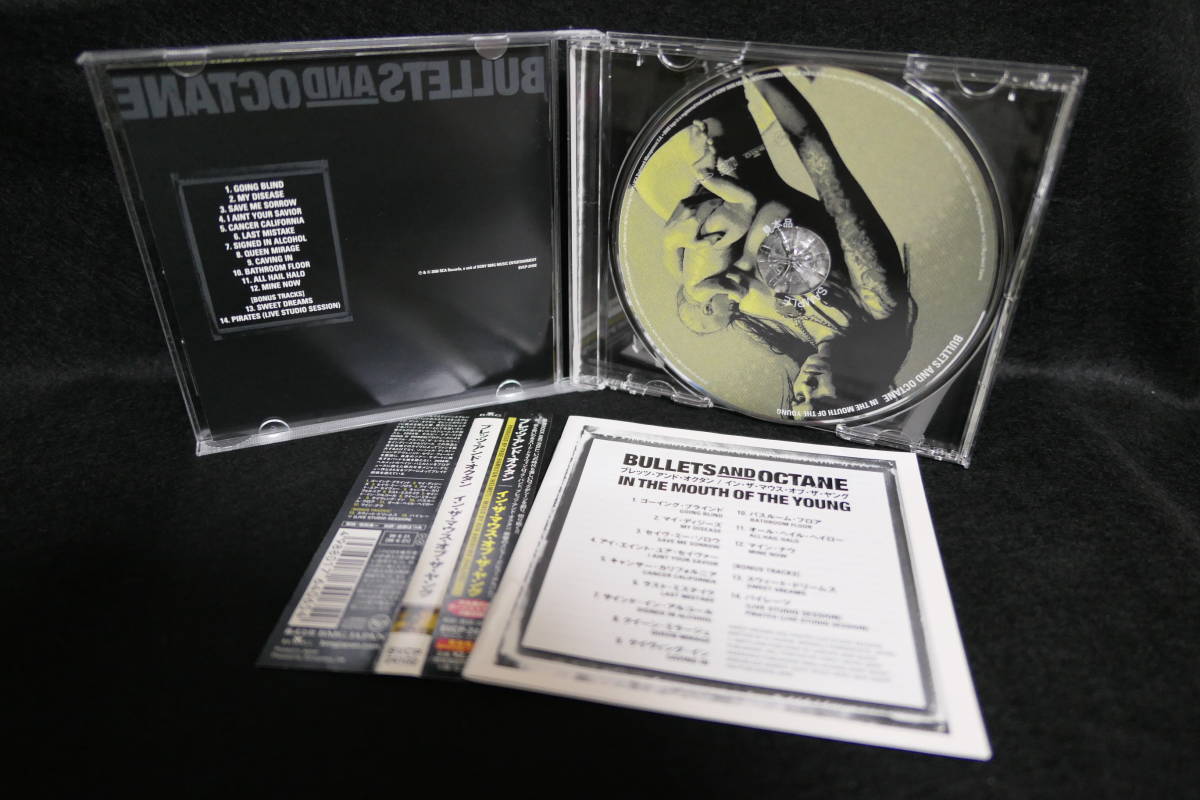 ★同梱発送不可★中古CD / BULLETS AND OCTANE / ブレッツ・アンド・オクタン / イン・ザ・マウス・オブ・ザ・ヤング _画像3