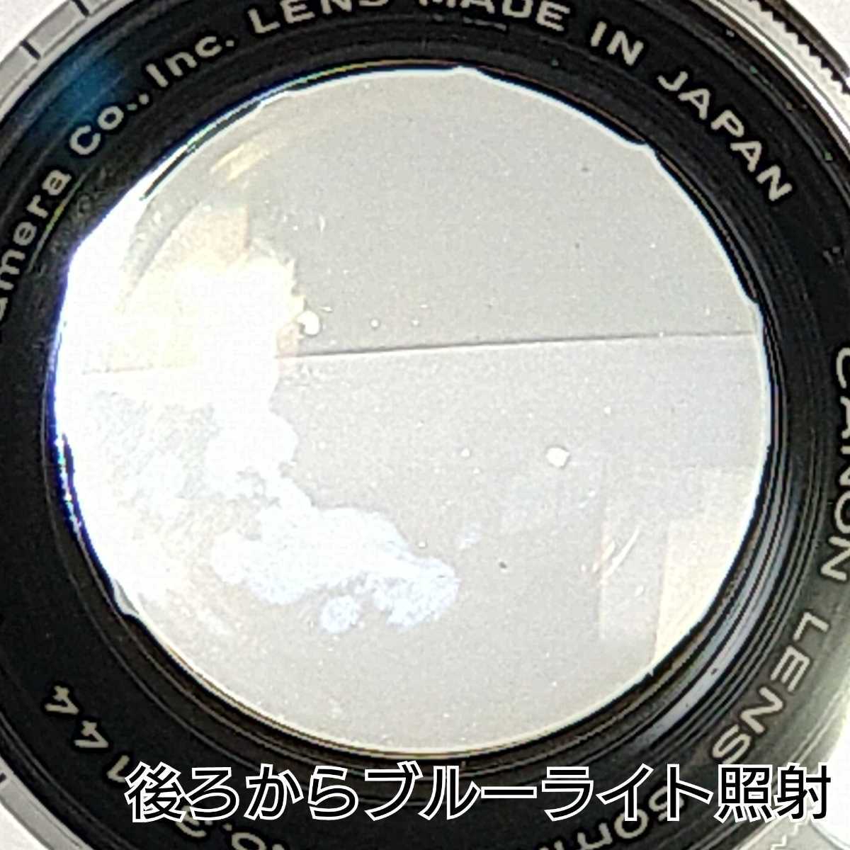 作例あり】キャノン 50mm f1.2 Lマウント L39 作例あり】キャノン 50mm f1.2 Lマウント L39
