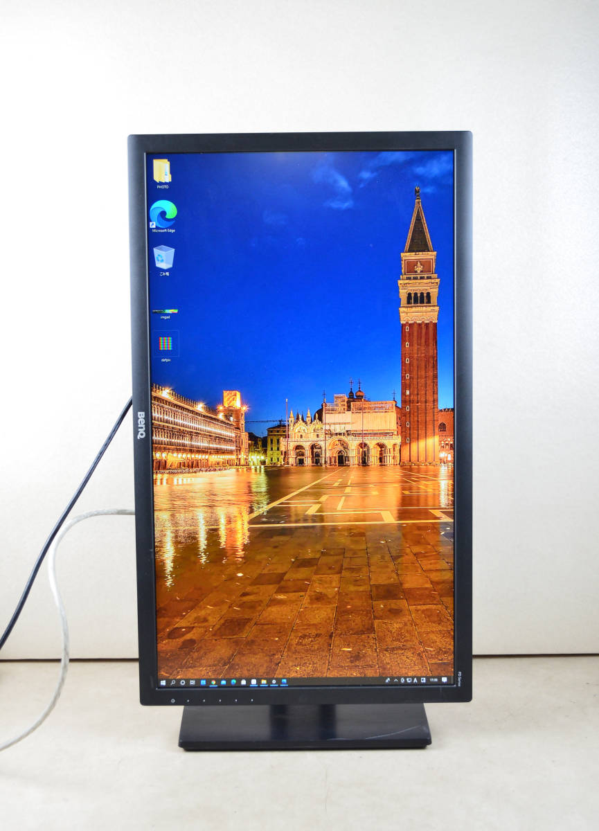 超大画面!2301 BENQ 27型ワイド GL2760 2560x1440 ゲーミング PS4対応