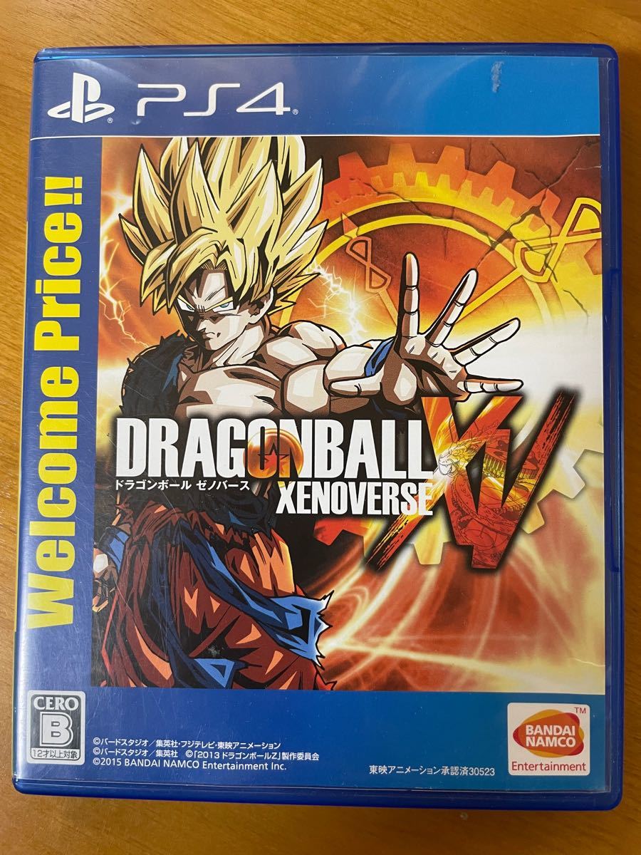 PS4 ドラゴンボールゼノバース