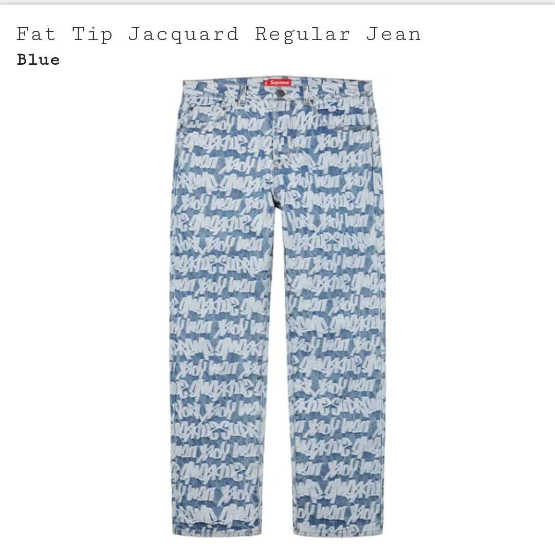 国内正規品　新品未使用 Supreme Fat Tip Jacquard Regular Jean Blue 32 シュプリーム ジャガード　レギュラー　ジーン　ジーンズ　パンツ