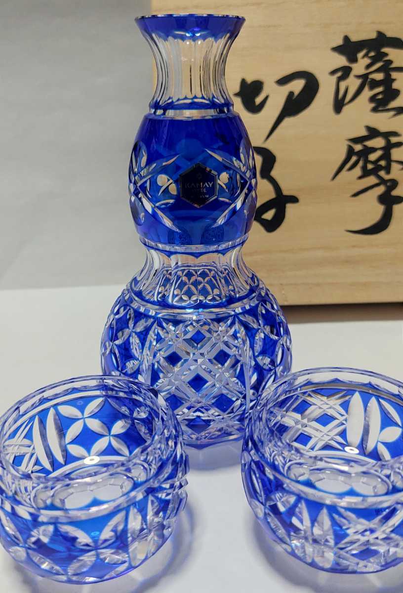 野花 卯月 超希少品☆色被切子 切子酒器セット 最高級カット(切子