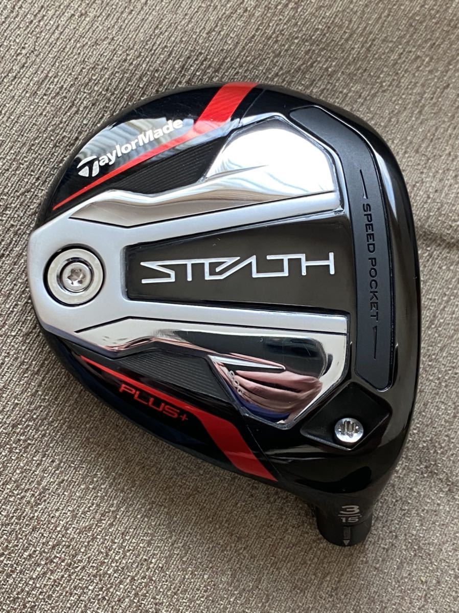 2ラウンド使用 ステルス プラス 3W ヘッド、ヘッドカバー付 www.esole.eu