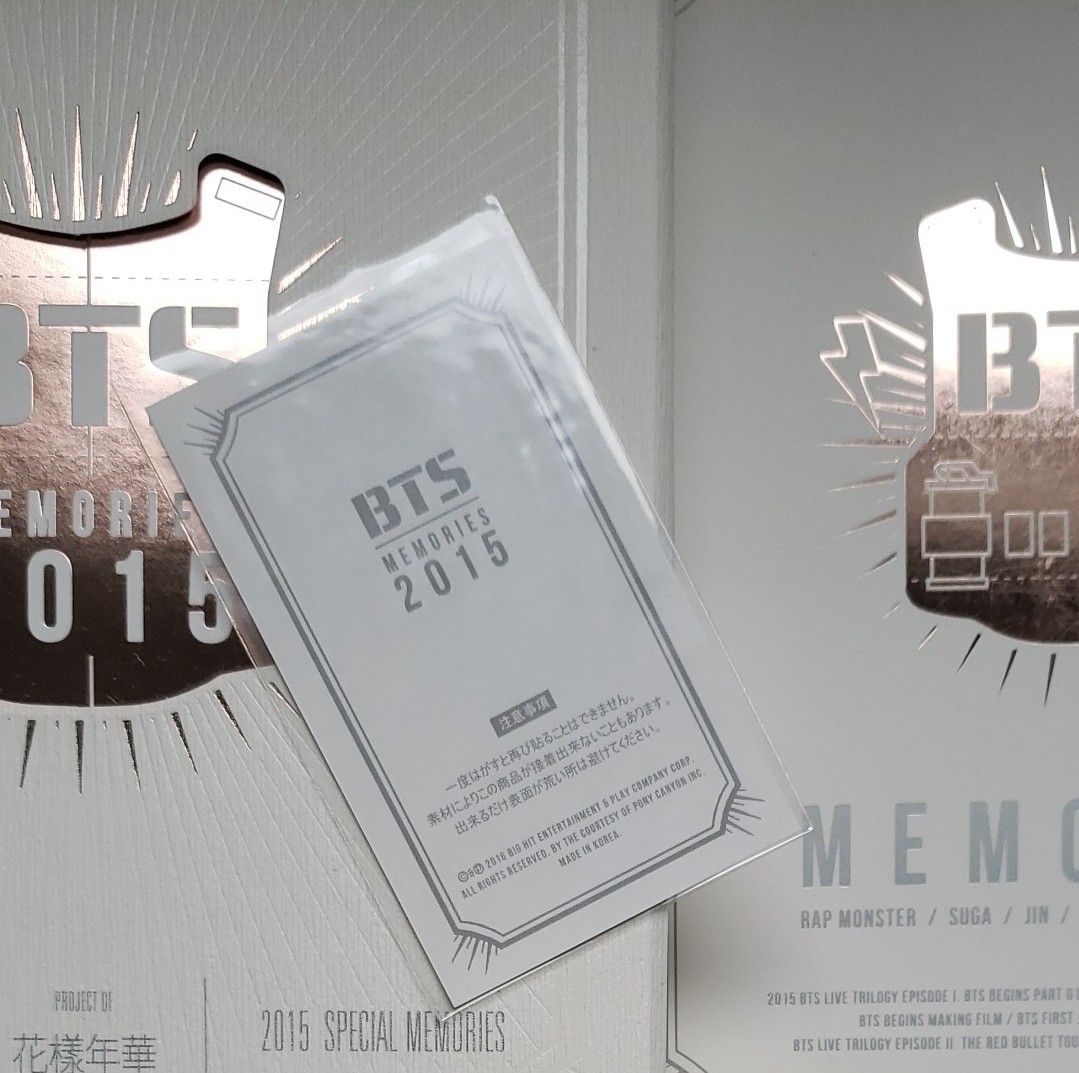 BTS MEMORIES OF 2015 DVD 日本語字幕付き タワレコ正規品